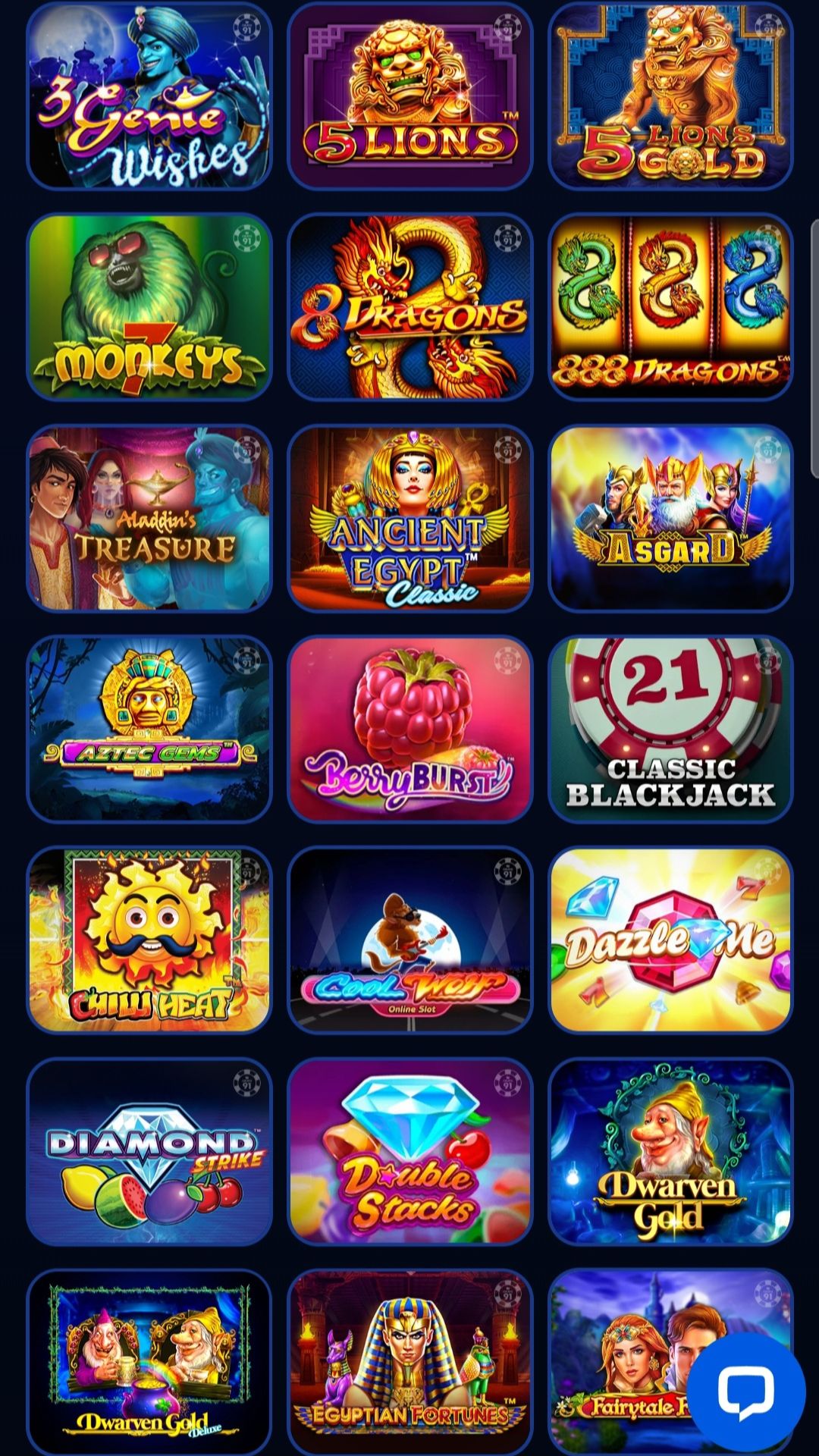 bd11 রেজিস্ট্রেশন অফার